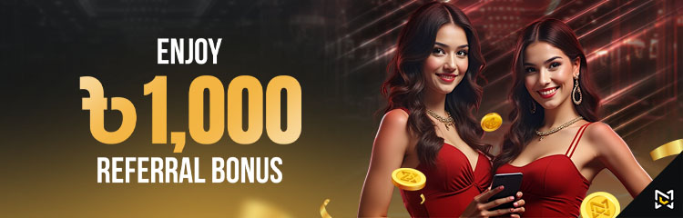 Invite your friend and earn 1,000 BDT for both of you